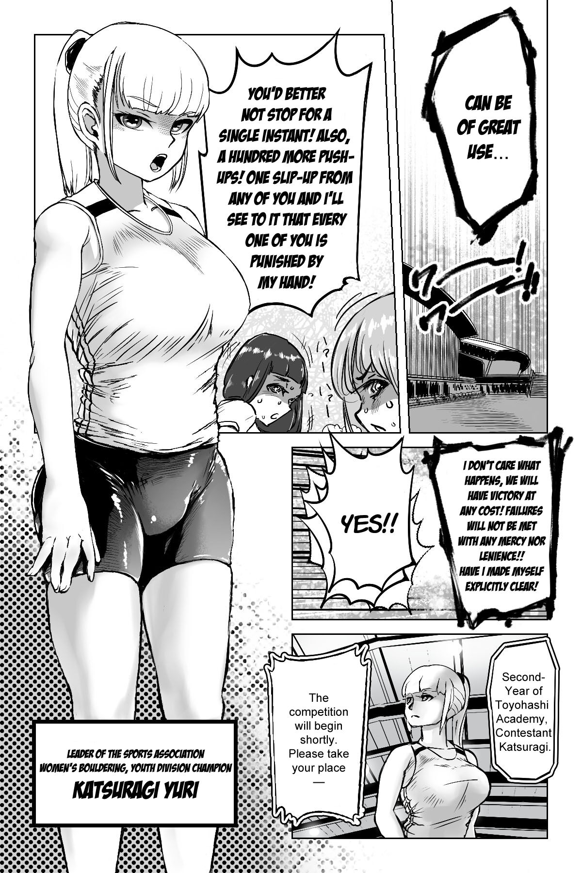 Benkei Joron page 12 full
