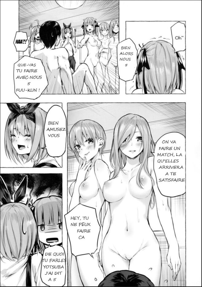 Hentai Gotoubun no hanayome page 12 full