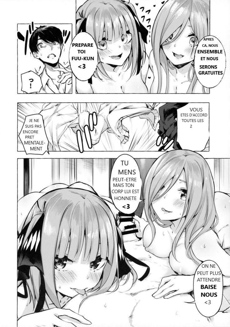 Hentai Gotoubun no hanayome page 6 full