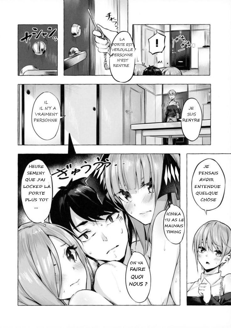 Hentai Gotoubun no hanayome page 7 full