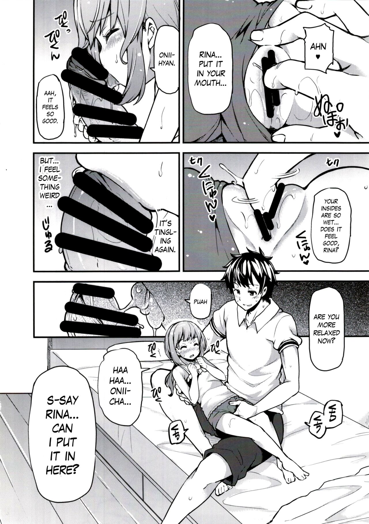 Rina to Onii-chan no Ikenai Ojikan | Rina and Onii-chan's Forbidden Time page 11 full