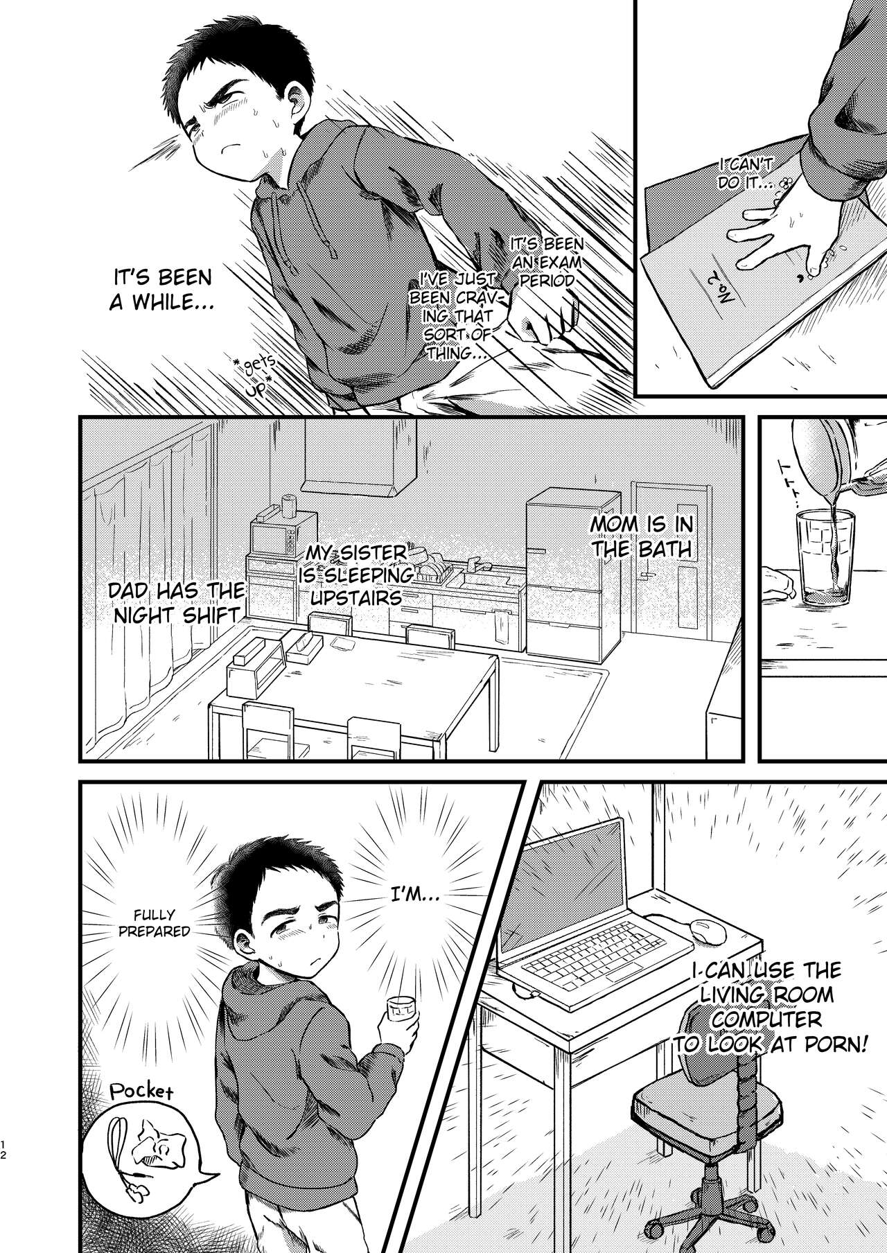 Rotten Spiral page 11 full