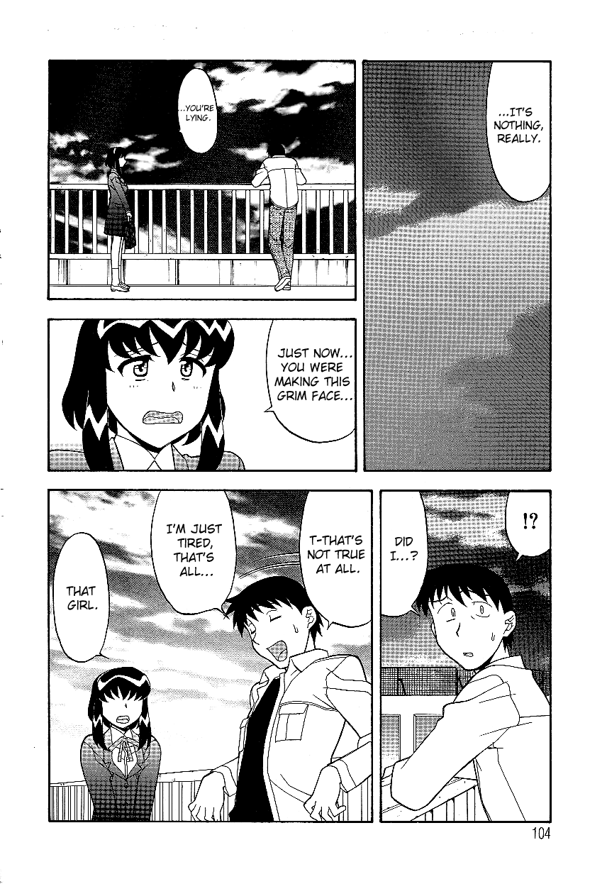 Mama to Yobanaide - Chapter 7 page 4 full
