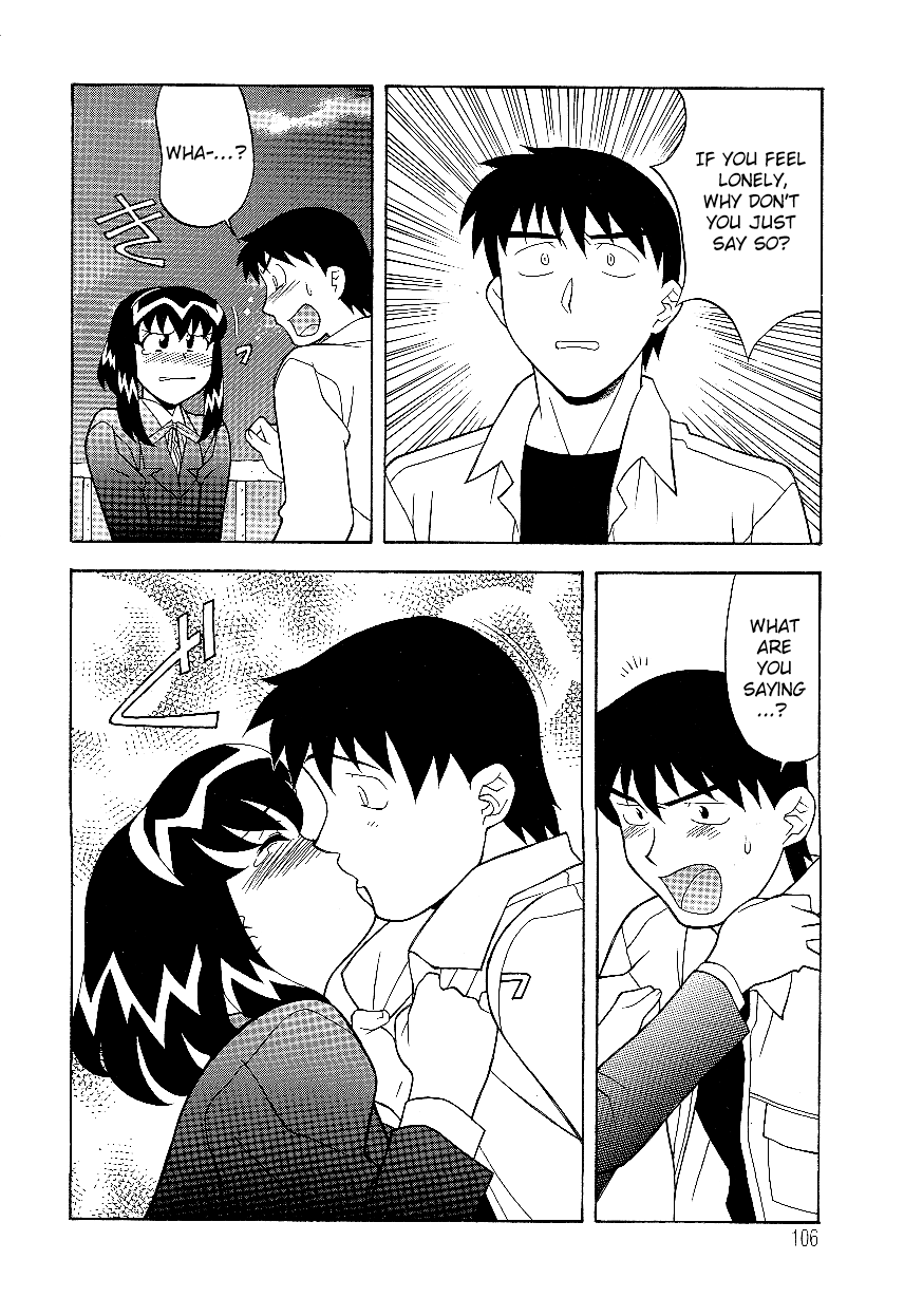 Mama to Yobanaide - Chapter 7 page 6 full