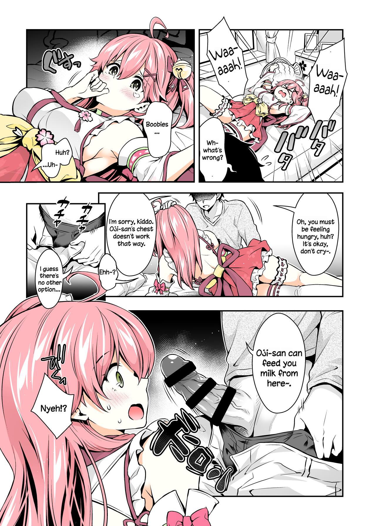 C99  Mikochi Lewd Hypnosis Book ~Infant Regression Edition~ page 11 full