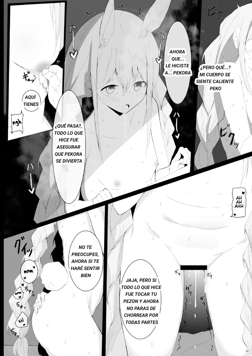 Pekora Saimin Appli Wakarase Hon page 11 full