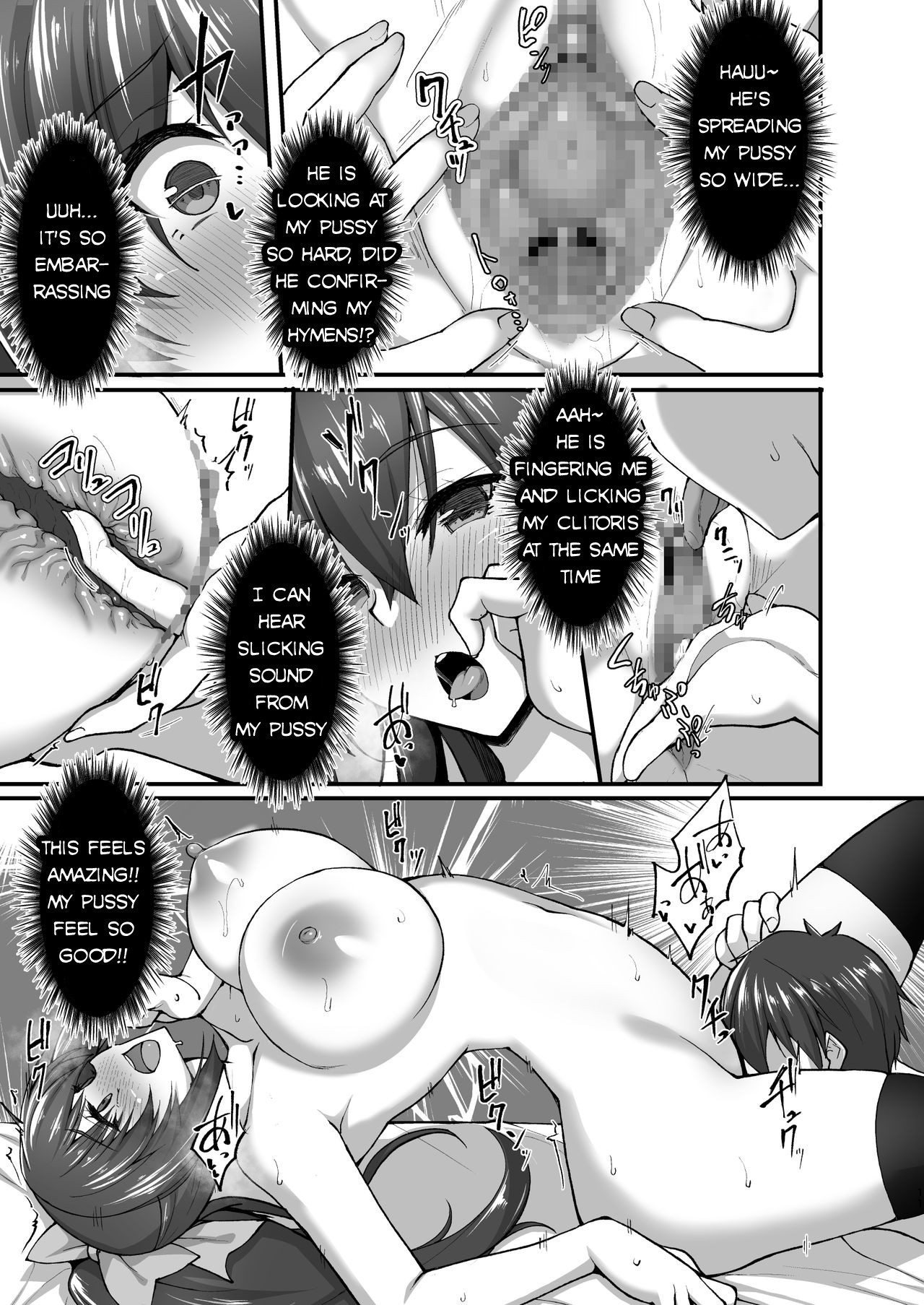 Chishojo Fuuki Iin no Minna ni Ienai Inbi na Onegai 5 ~Junjou Bitch de Sukebe Ishou na Shimai Donburi o Meshiagare~ page 11 full