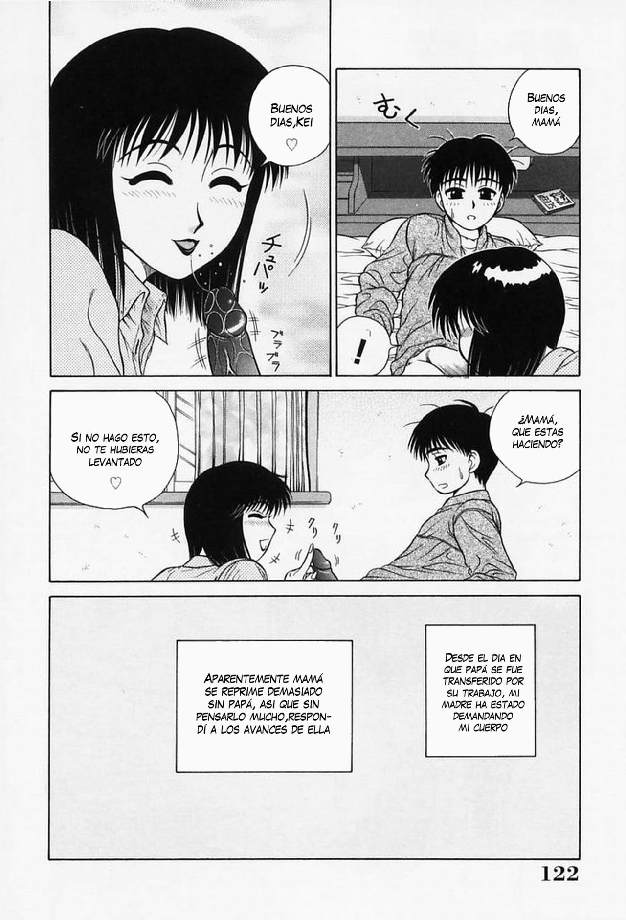 Circumstances Of Mother And Son page 4 full