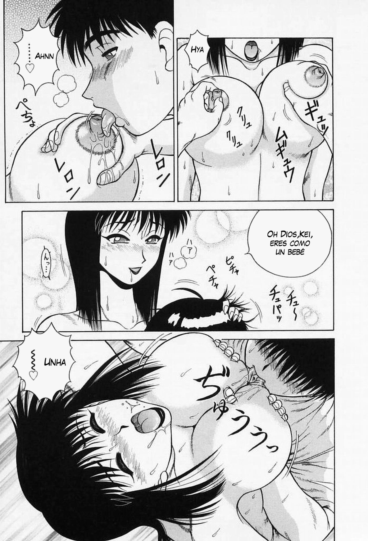 Circumstances Of Mother And Son page 9 full