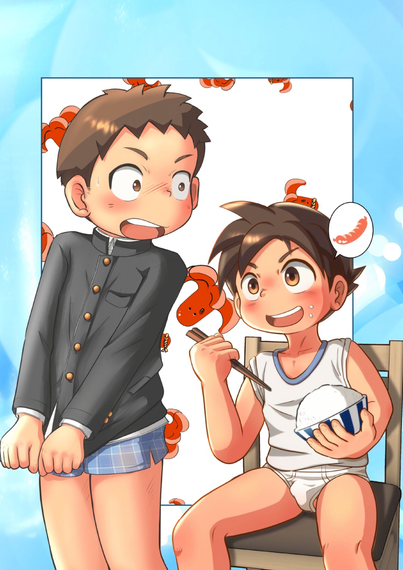 Tatsugeki! Uchi no asagohan page 2 full