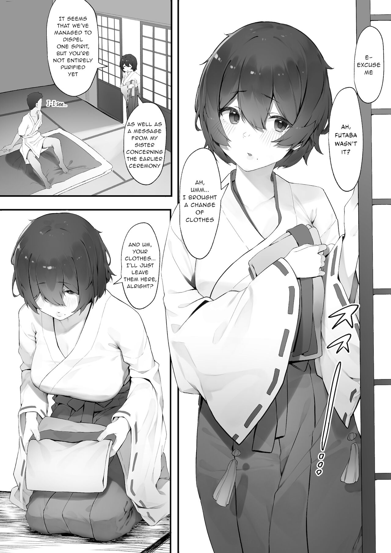心霊スポットに行ったらやっばいのが憑いたので根こそぎ吸い出してもらう・続【中編】 page 1 full
