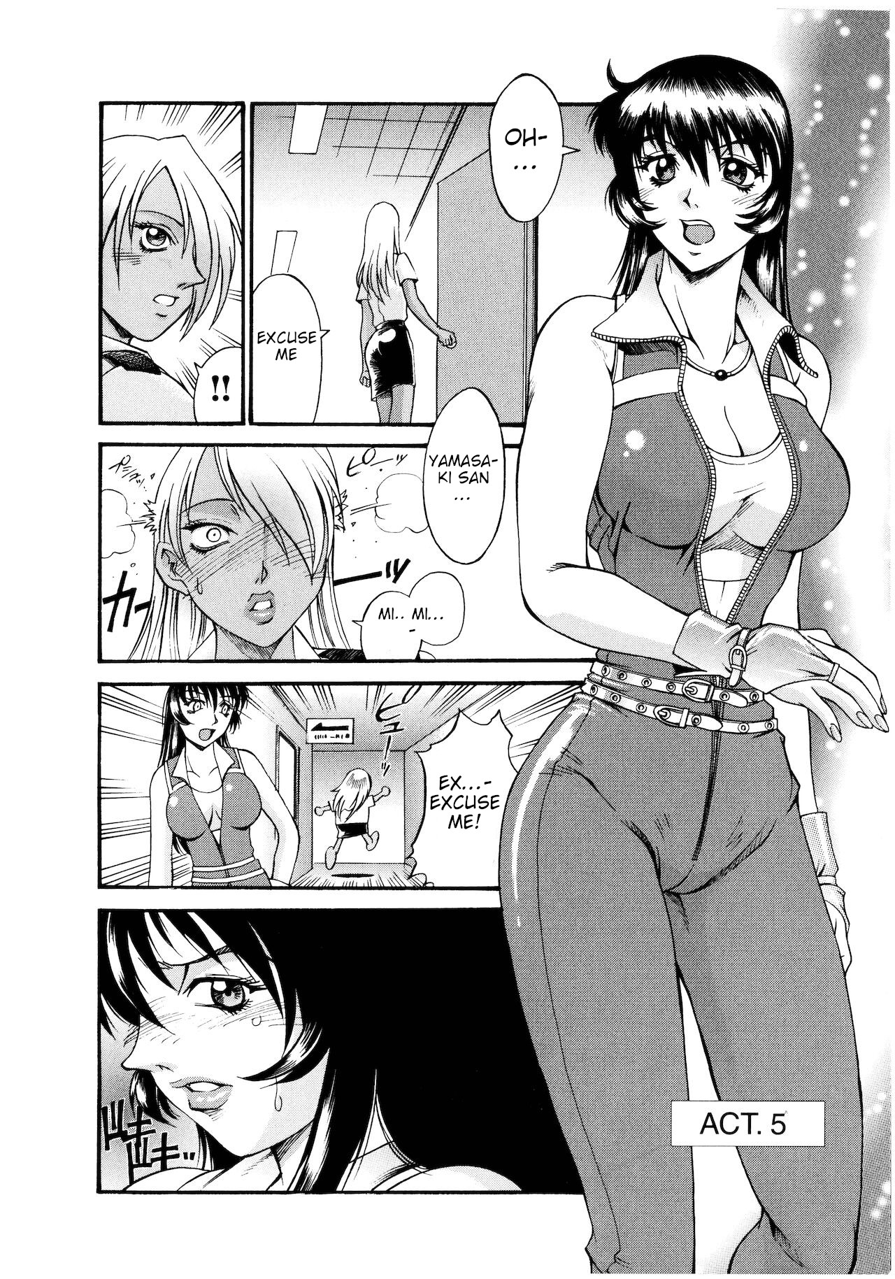 Parasiter Miki chapter 5 page 2 full
