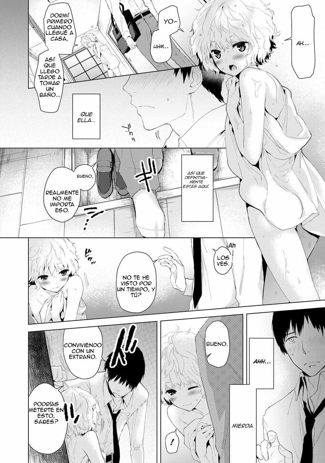 Noraneko Shoujo to no Kurashikata Ch. 1-16 | How to Live With A Noraneko Girl Ch 1-16 page 9 full
