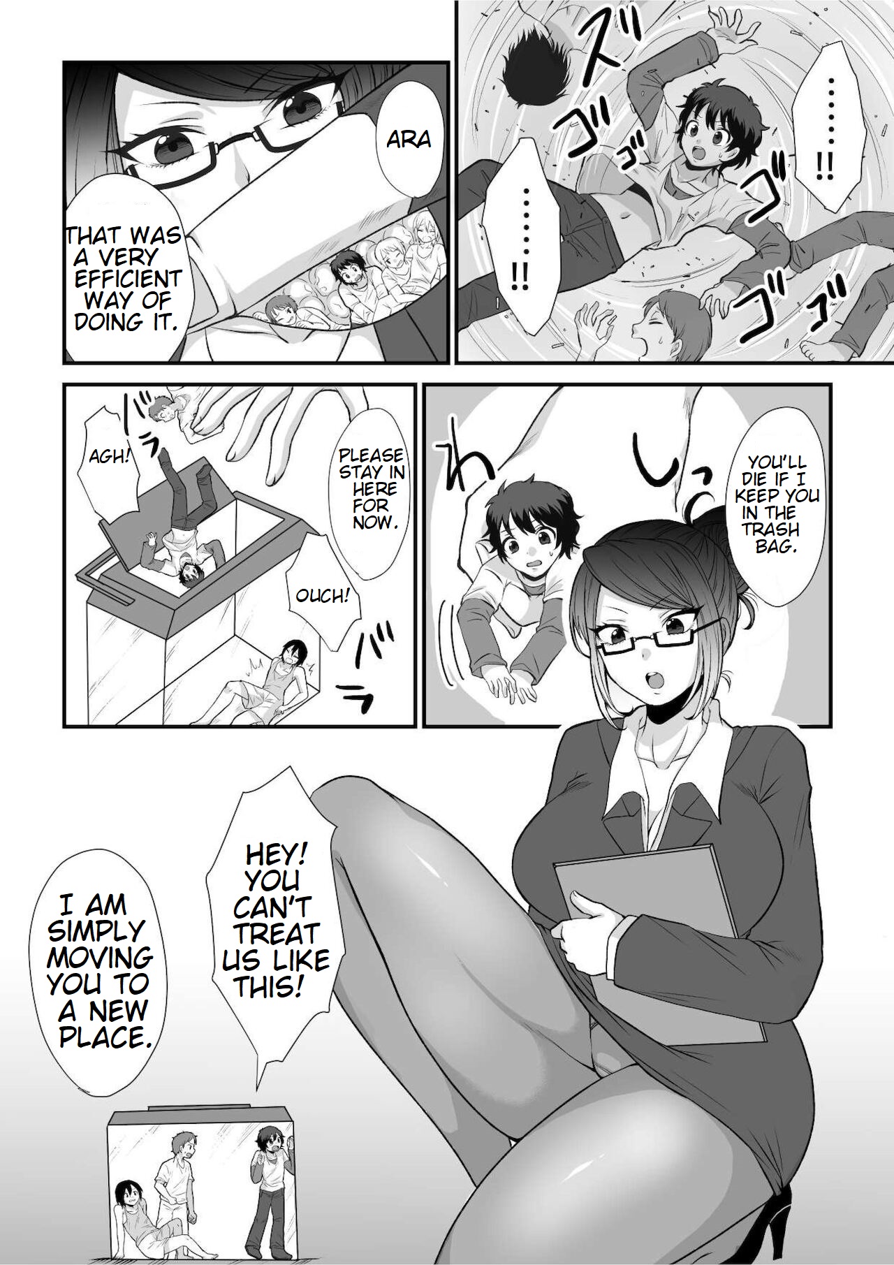 Microne Magazine Vol. 68 Koko ga Nengu no Osame Toki desu page 11 full