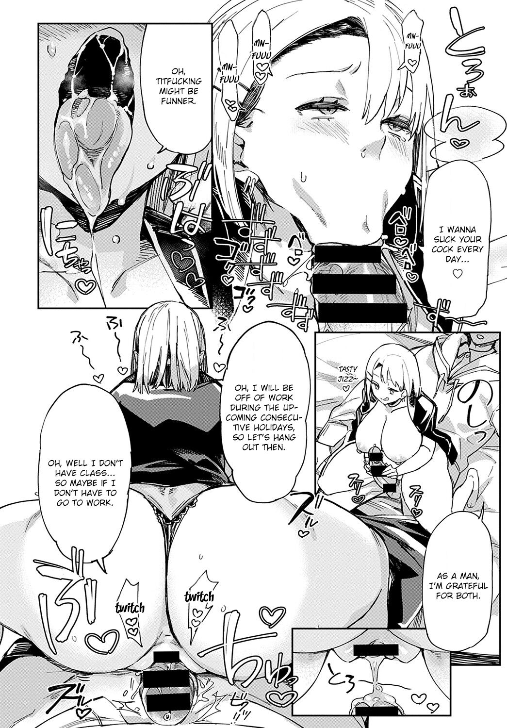 Jaaji Gyaru no Suhada to Sugao | A Tracksuit Gyaru's Bare Skin and Bare Face page 12 full