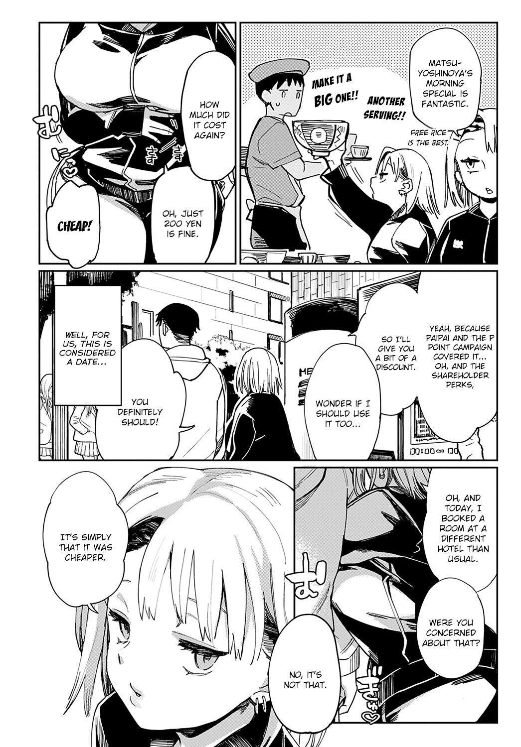 Jaaji Gyaru no Suhada to Sugao | A Tracksuit Gyaru's Bare Skin and Bare Face page 2 full