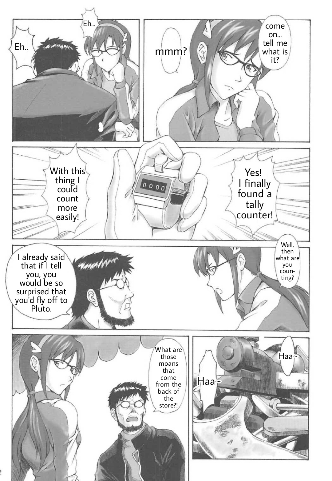Misuse page 11 full