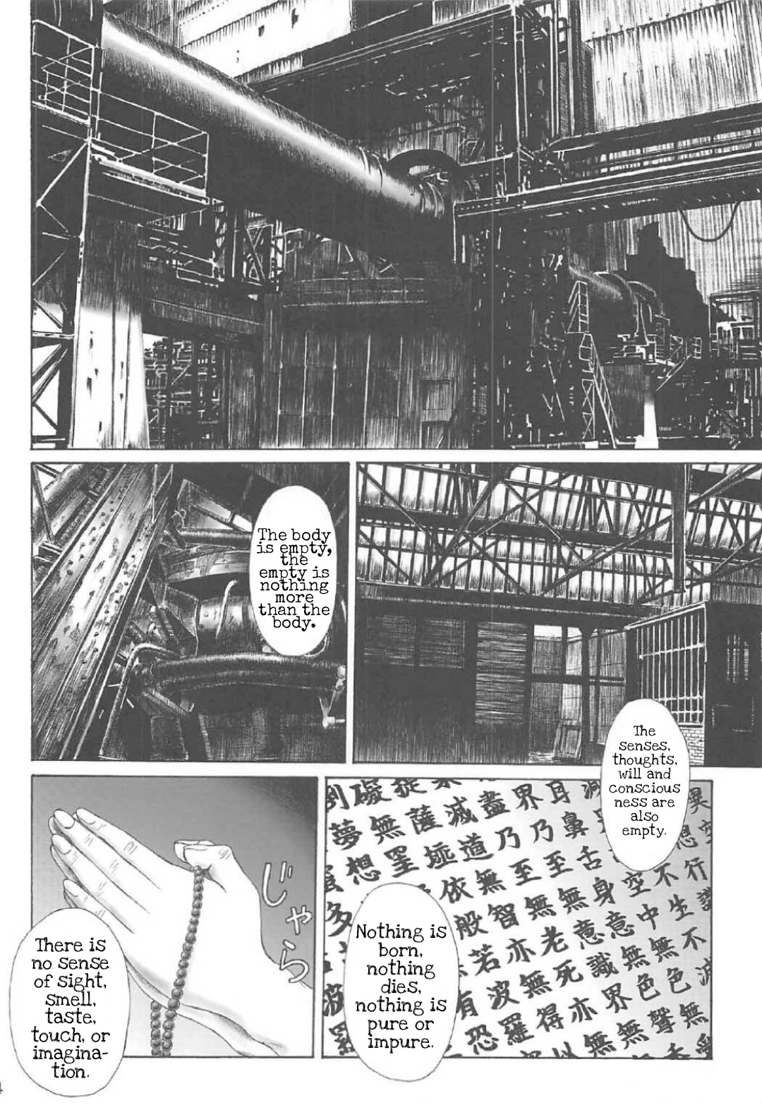 Misuse page 3 full