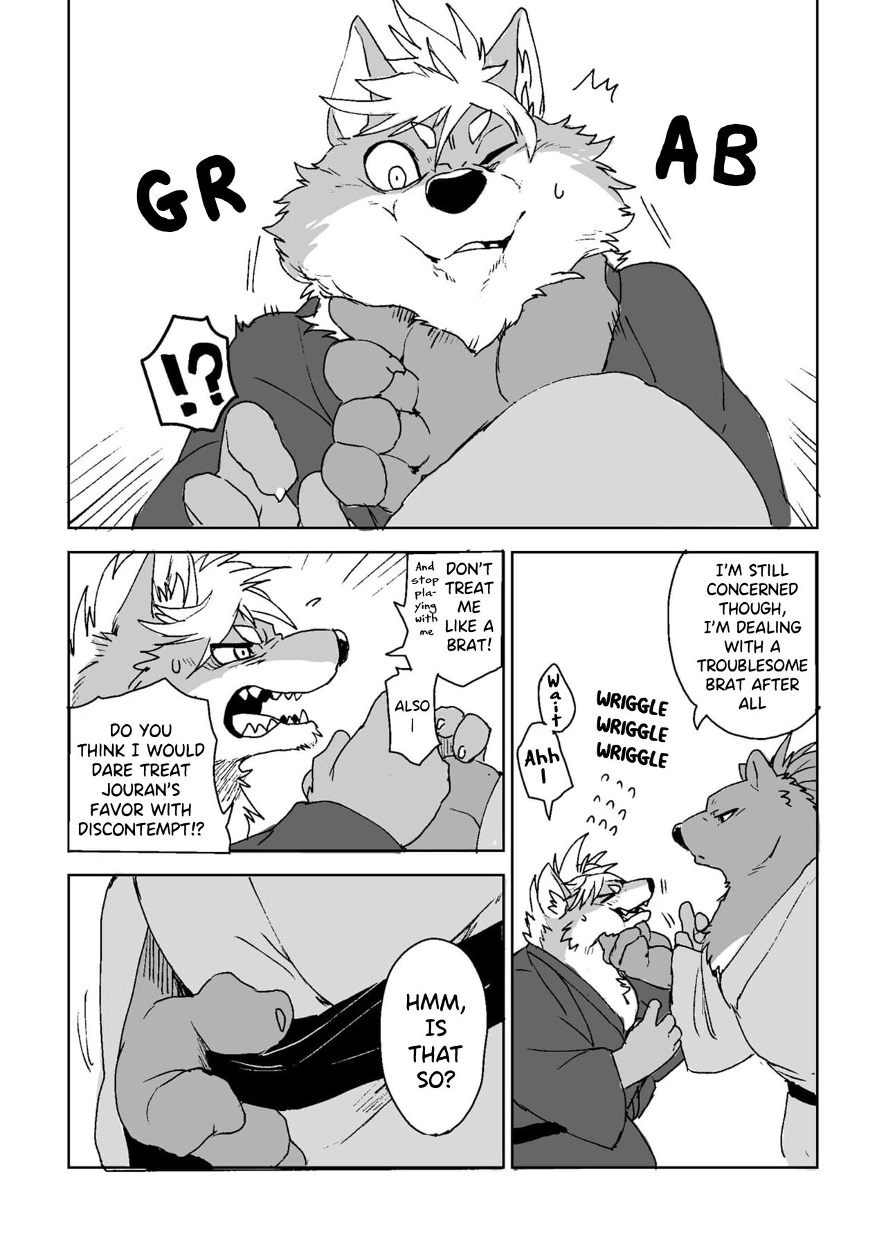 Suzunari no Katakagi Ni | The Bellow Of The Bells - 2 page 11 full