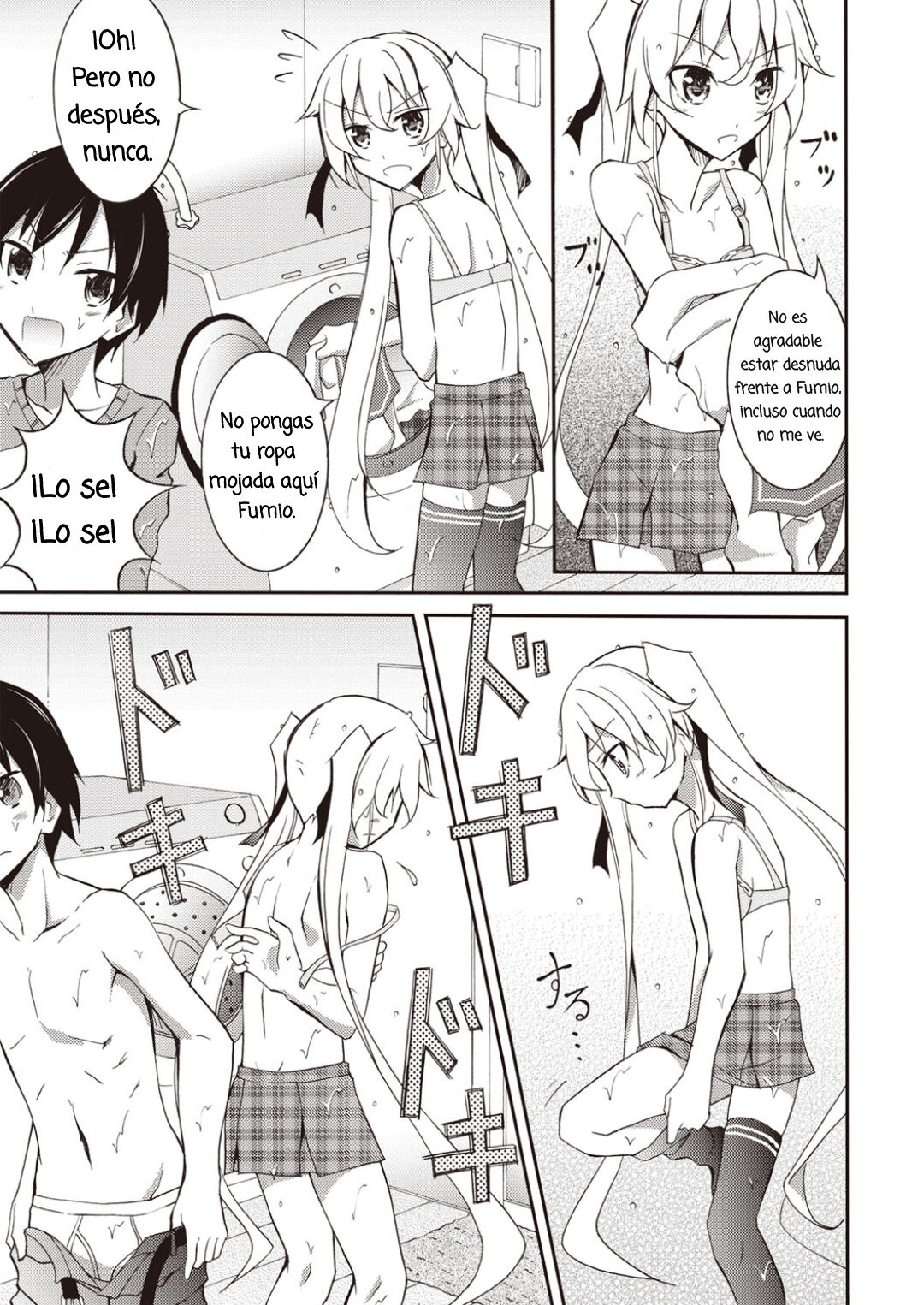 Aitsu to Issho ni Ofuro! page 12 full