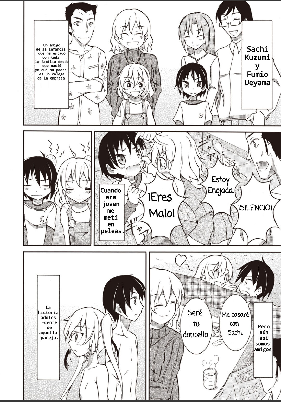 Aitsu to Issho ni Ofuro! page 3 full