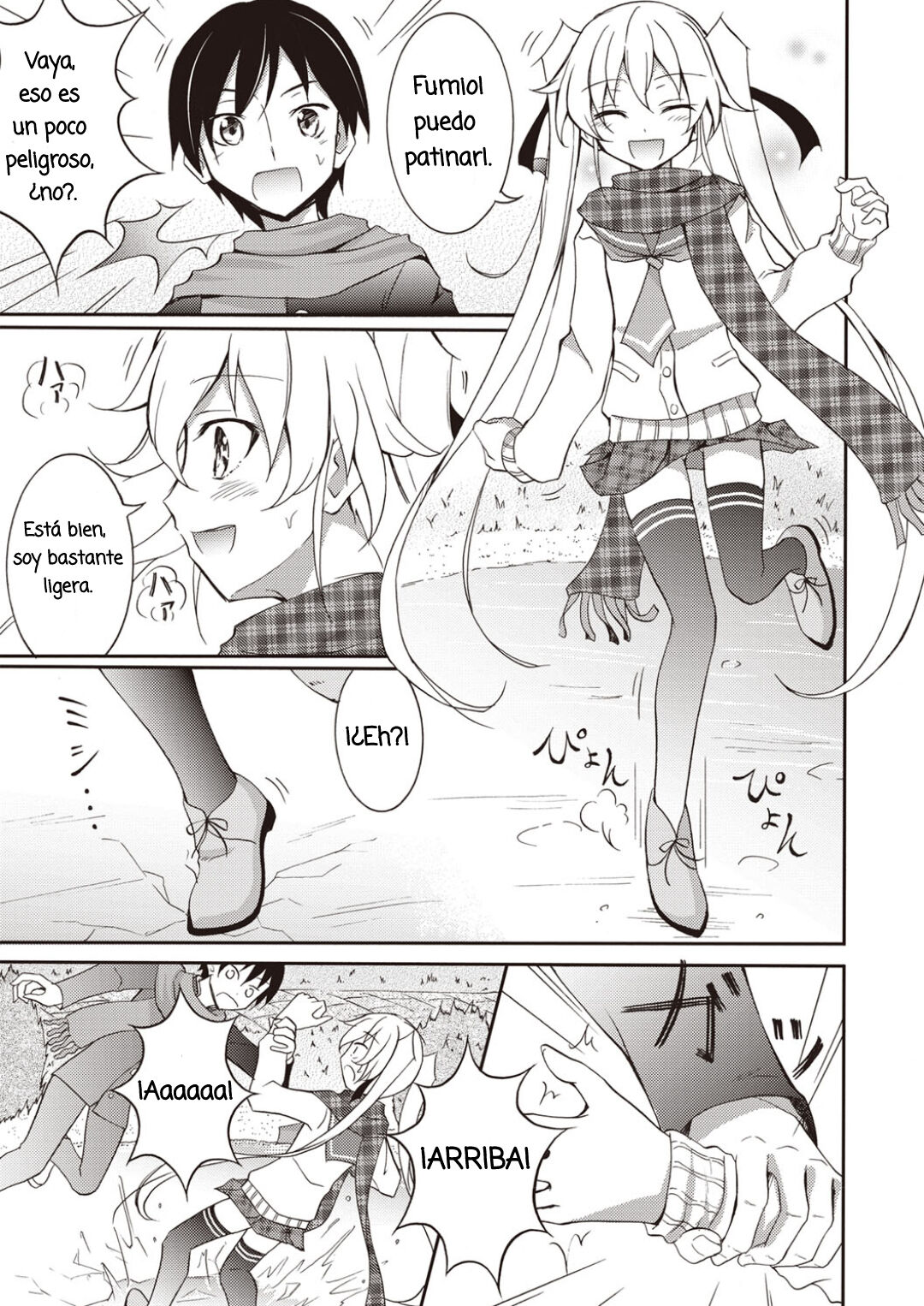Aitsu to Issho ni Ofuro! page 8 full