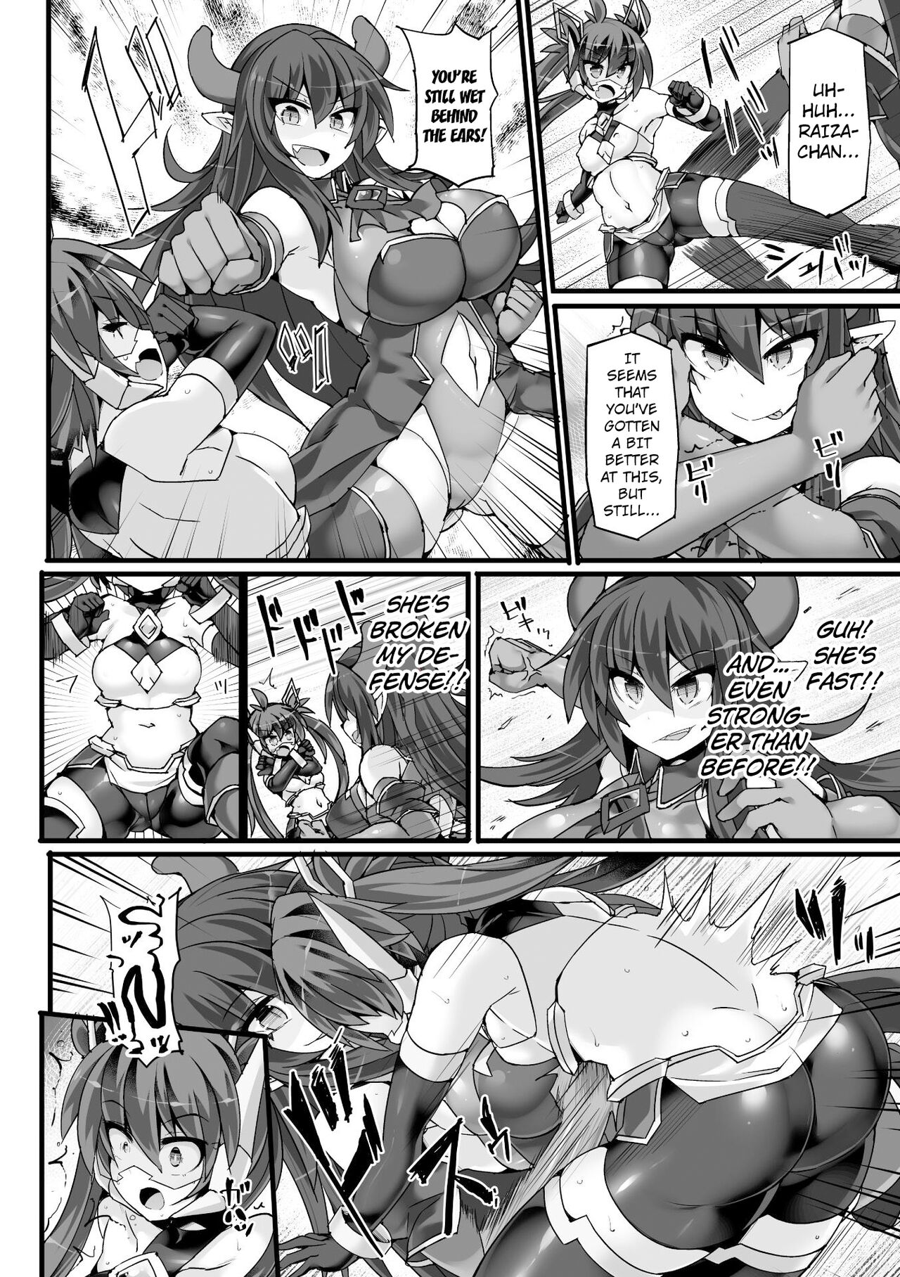 Shinsou Makou Shoujo THE COMIC Shiroki Seiken no Rizuve to Akaki Senrai no Raiza Episode 2 page 12 full