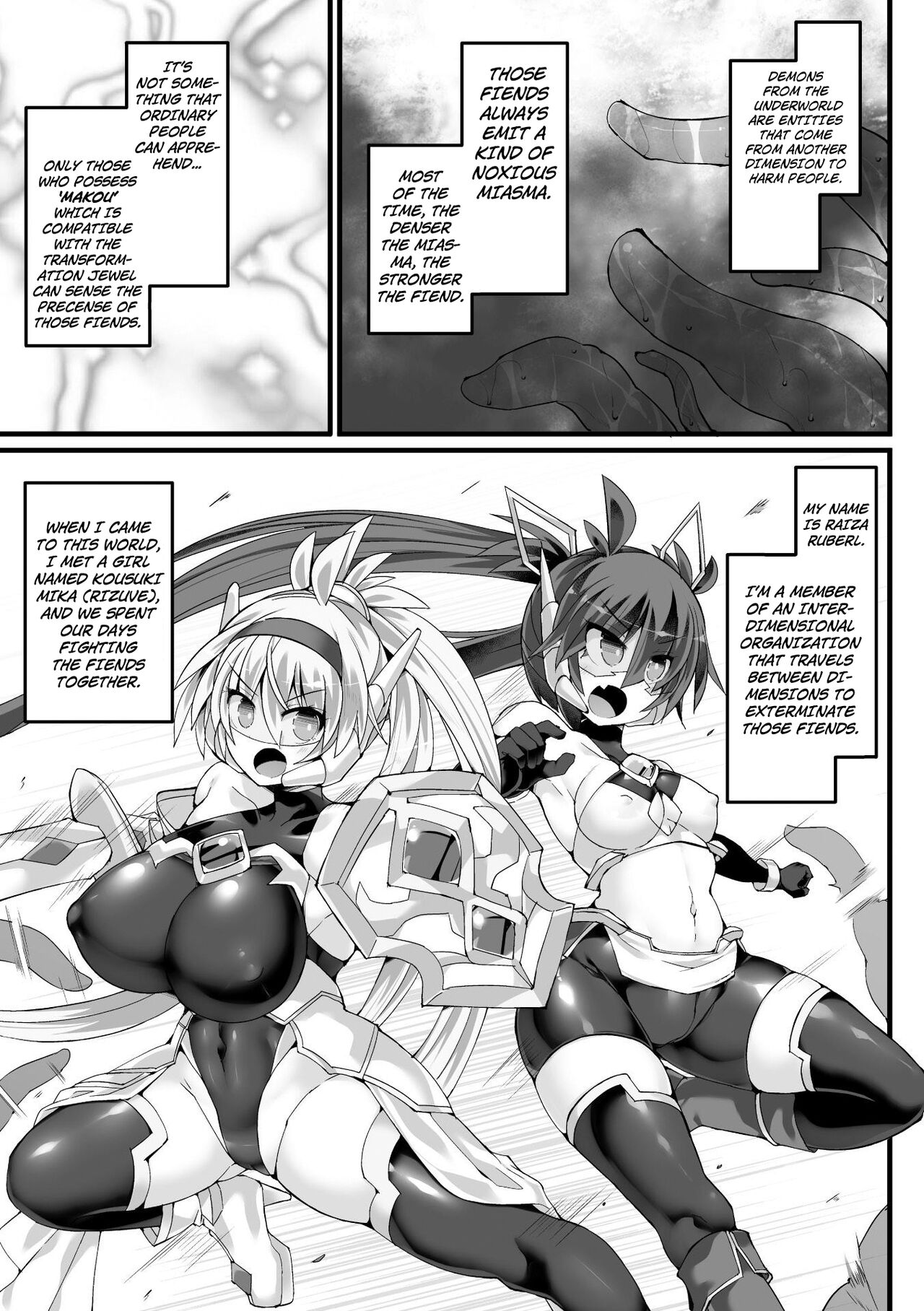 Shinsou Makou Shoujo THE COMIC Shiroki Seiken no Rizuve to Akaki Senrai no Raiza Episode 2 page 3 full