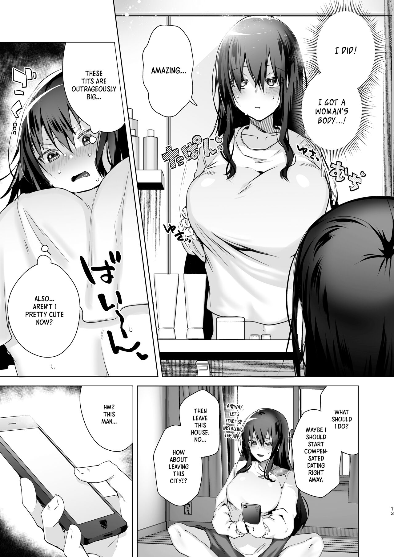 TS Fukushuu Revenge 1 ~I got a sex change, became a beautiful girl, and will get revenge and turn my life around!~ page 12 full