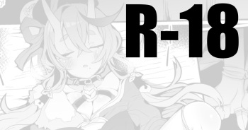 [りんごくらぶ] skeb漫画 cover