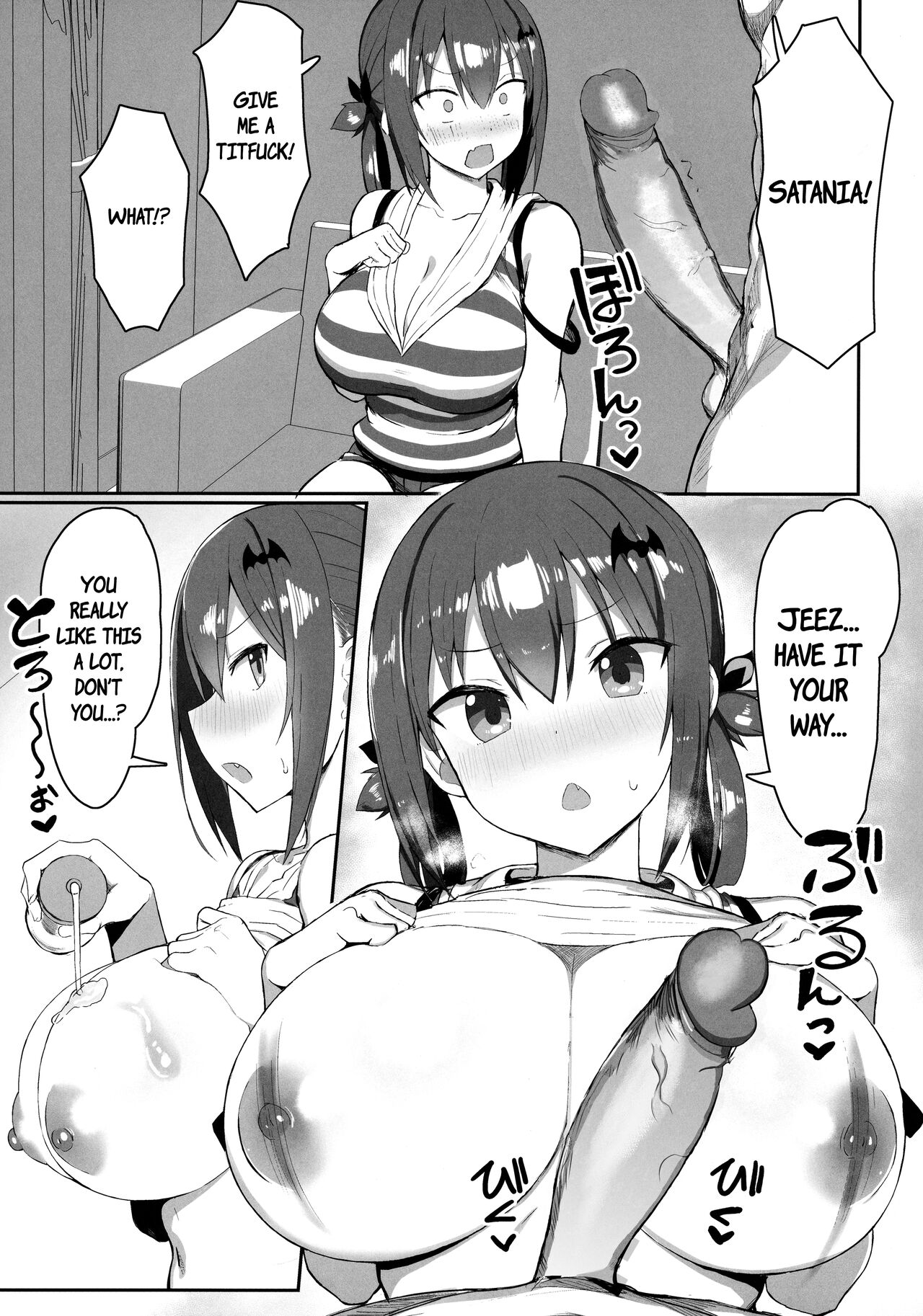 Koisuru Dai Akuma 2 page 6 full
