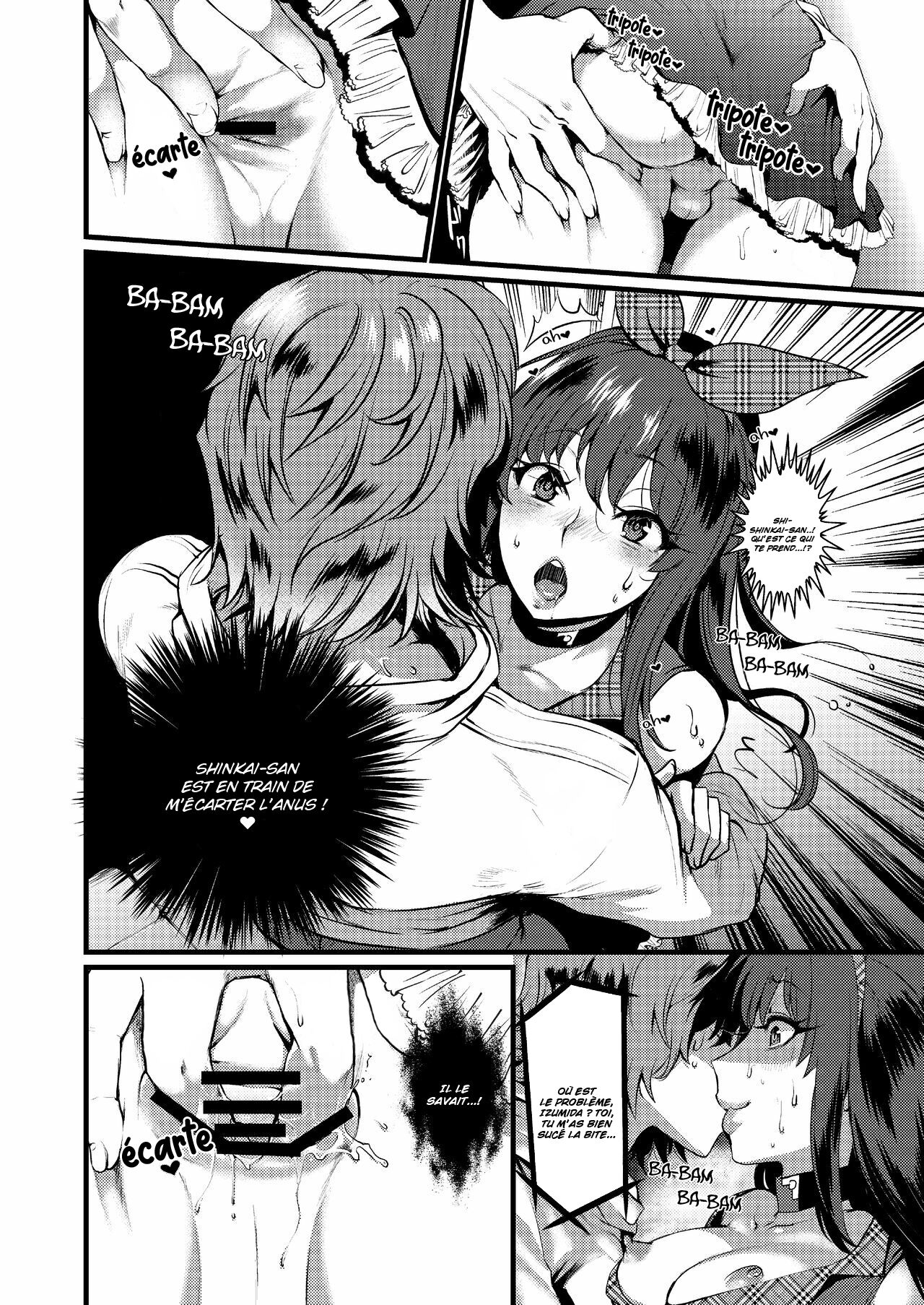 Kinniku Josou Shounen page 11 full