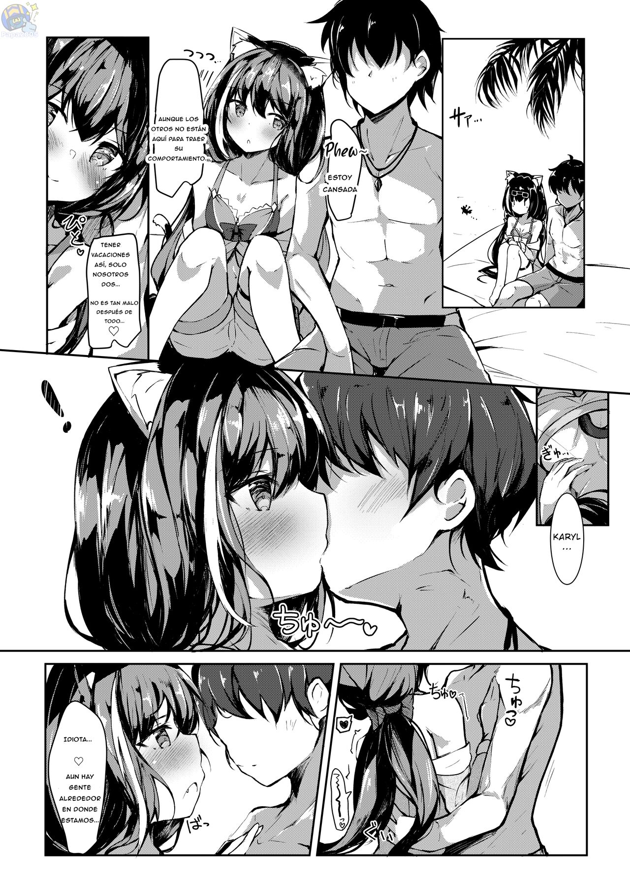 Deredere Kyaru-chan to Mizugi de Ecchi page 3 full