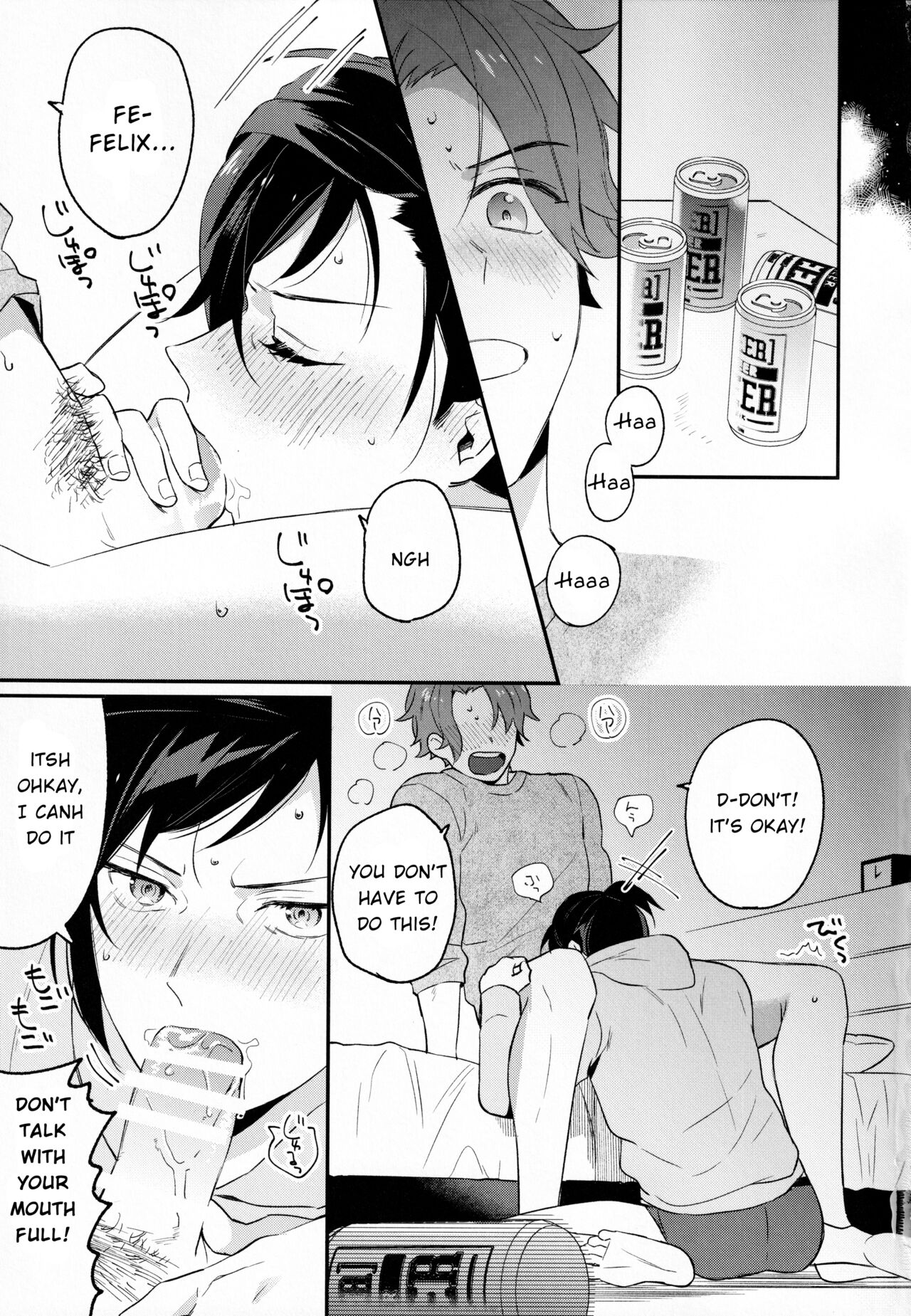 DRINK! page 2 full