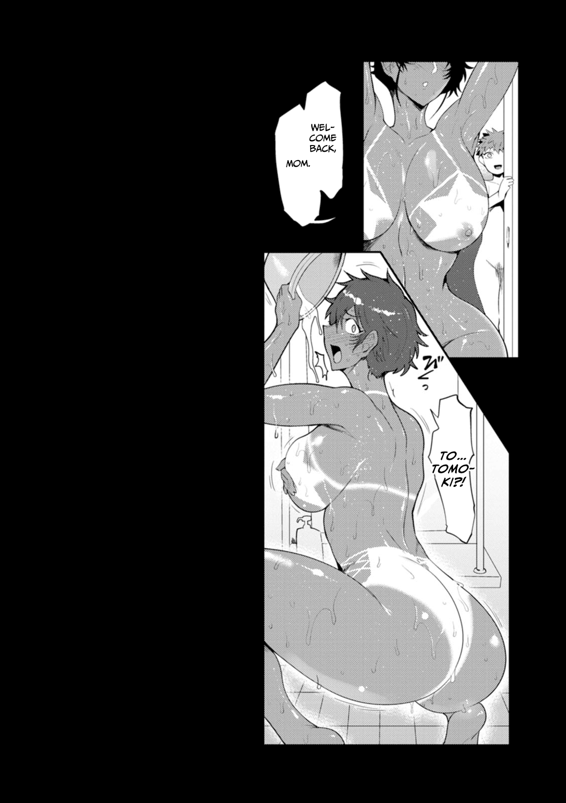 KAENBOSHI | Summer Milfs page 3 full