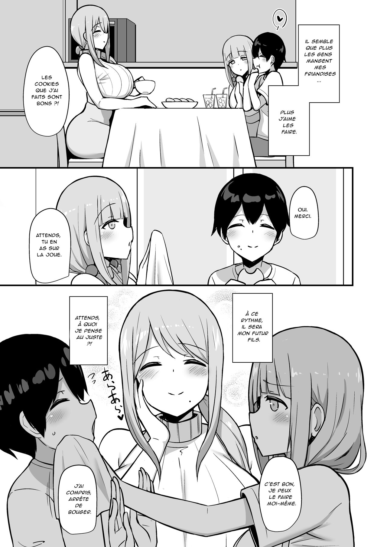 Ara-ara Mama to Seikou | Faire l'amour avec une grosse maman Ara-Ara page 4 full