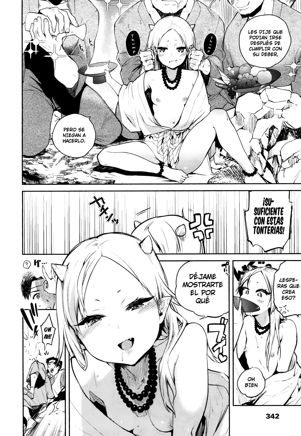 Nihon Loli Babaa Banashi ~Oni Taiji Hen~ page 6 full