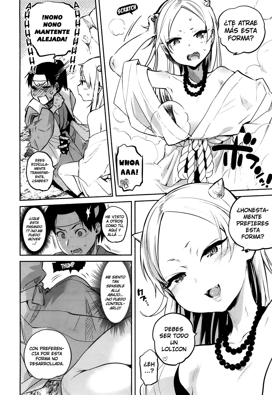 Nihon Loli Babaa Banashi ~Oni Taiji Hen~ page 8 full