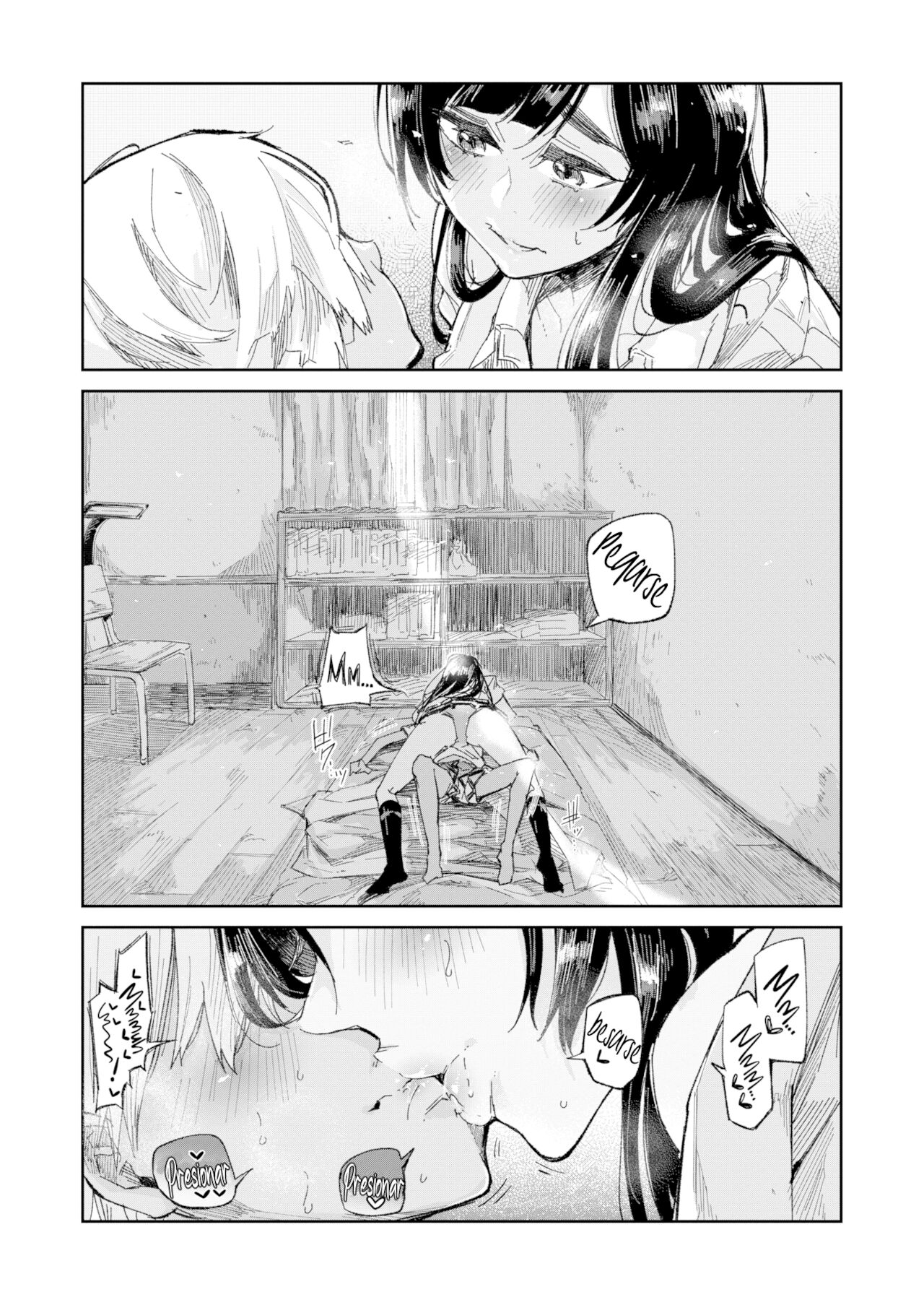 A Taste of Honey ~become an adult~ page 12 full