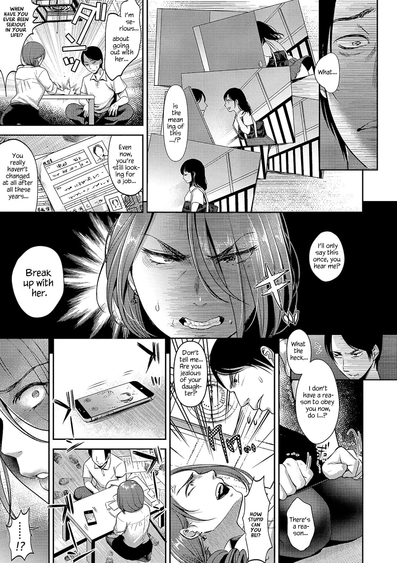 TABOO  Ch.2 page 11 full
