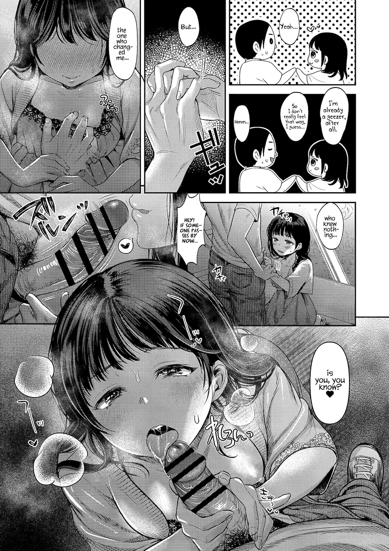TABOO  Ch.2 page 3 full