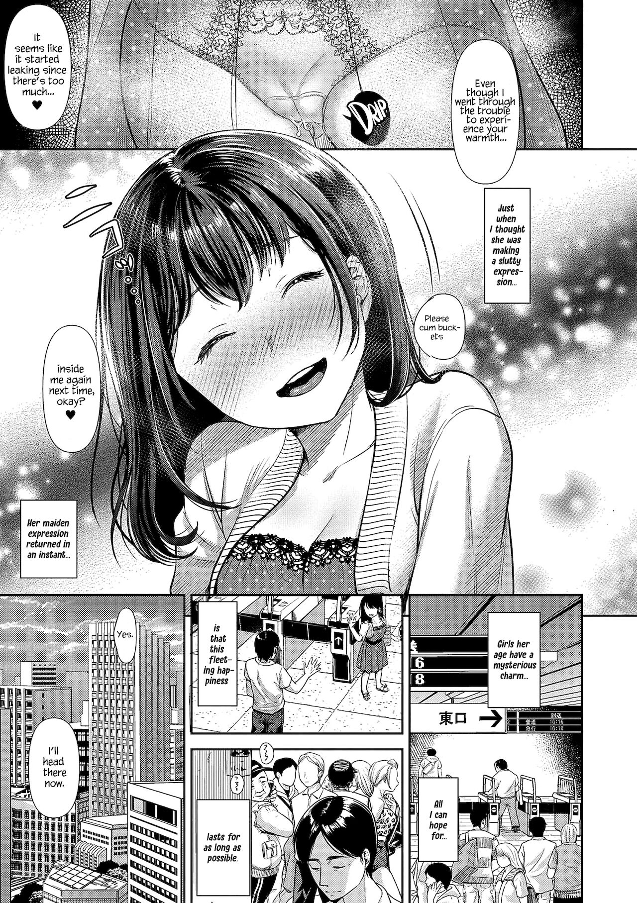 TABOO  Ch.2 page 9 full