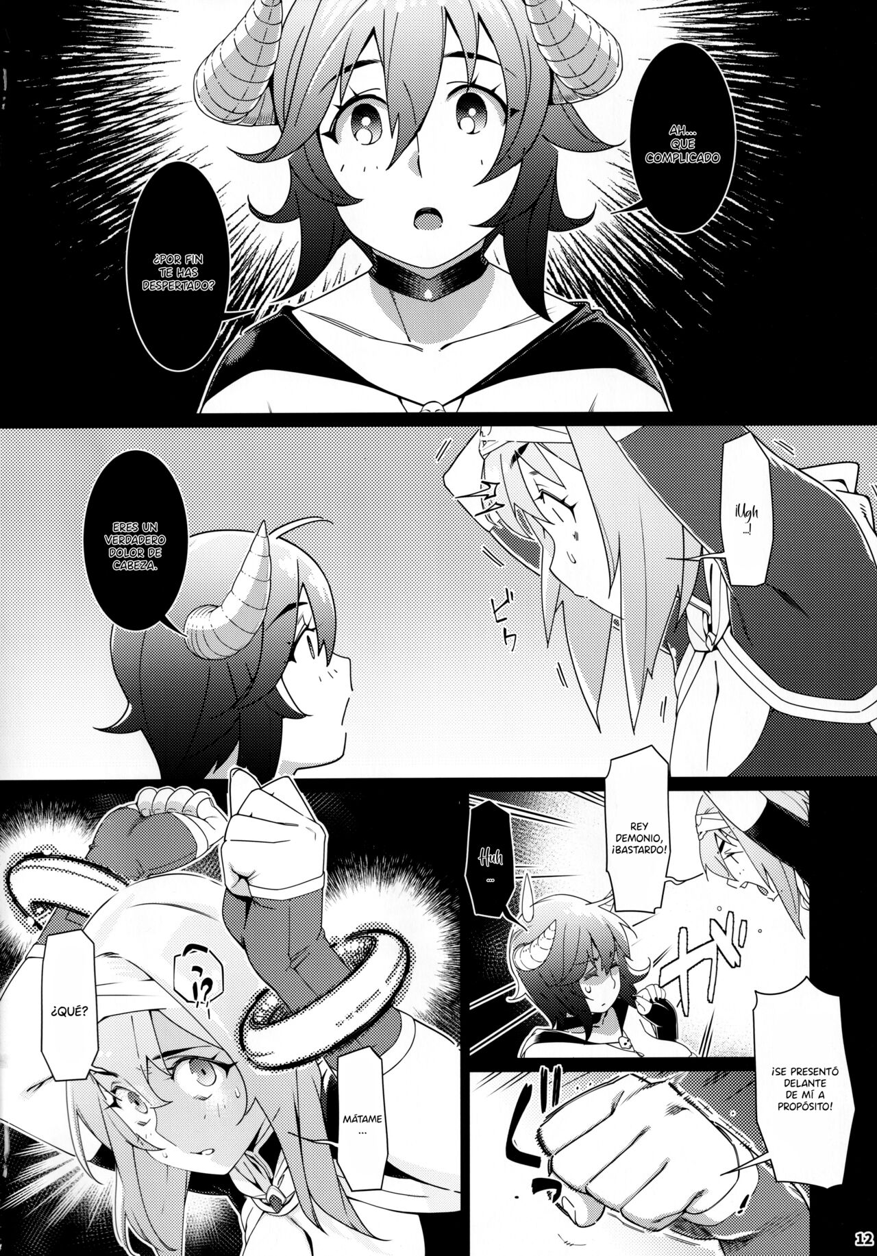 Otonano Omochiya 17 page 11 full