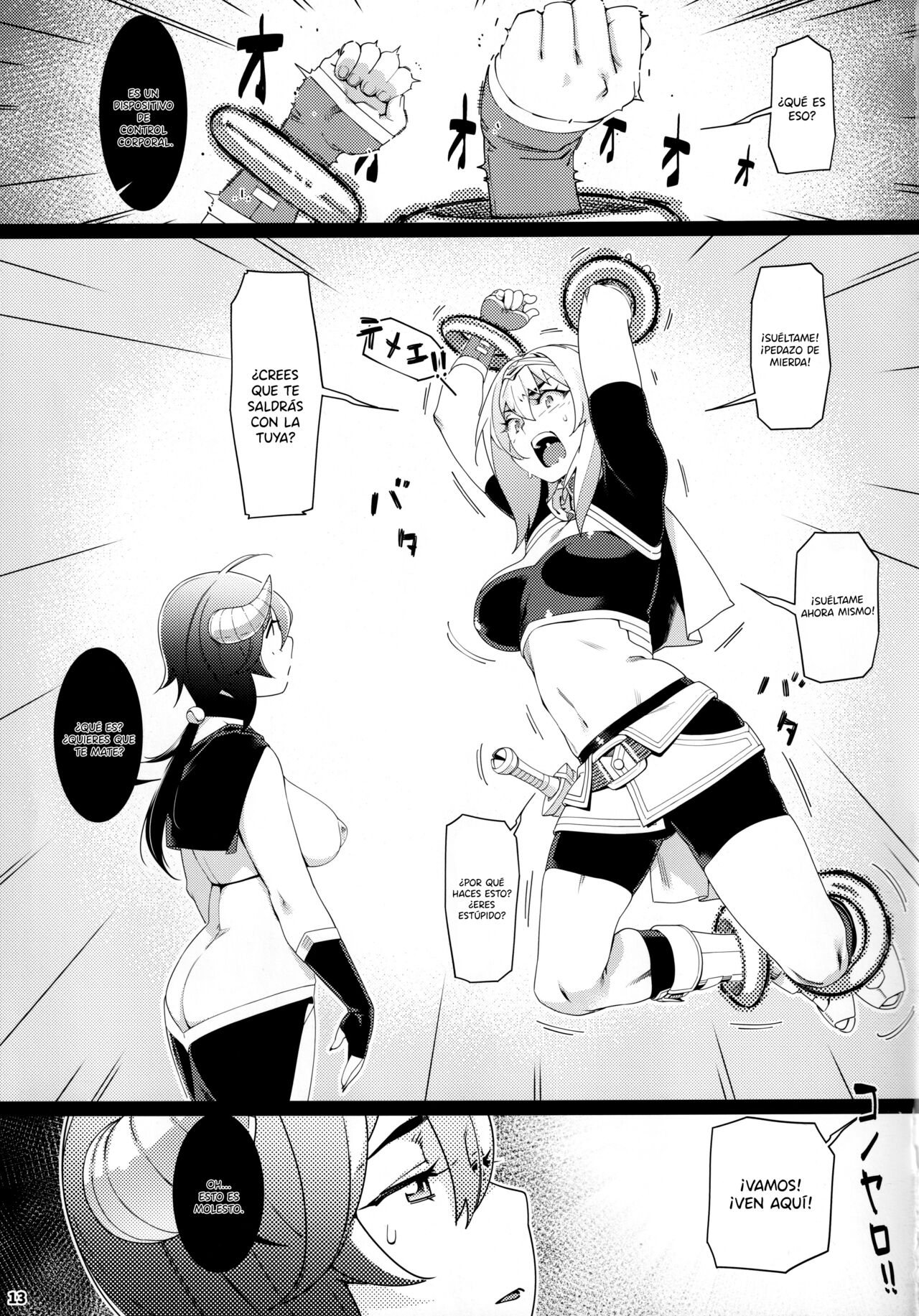 Otonano Omochiya 17 page 12 full