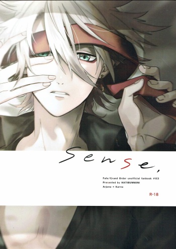 (Dai 11-ji ROOT 4 to 5) [Hatibunnoni (Yonedaikeru)] sense (Fate/Grand Order) cover