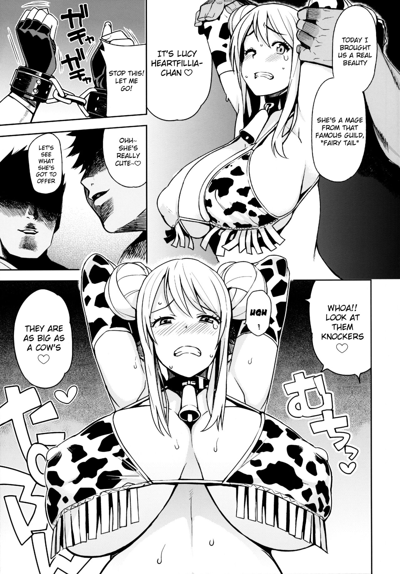WITCH BITCH COLLECTION vol.1 page 4 full