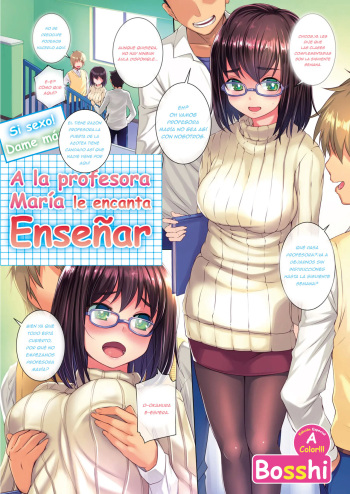Maria-Sensei Is Passionate About Teaching cover