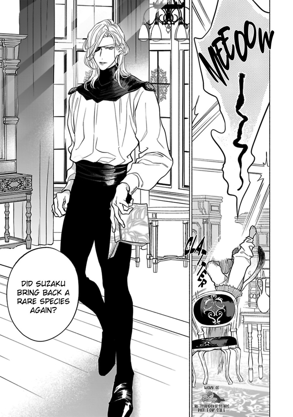 Kemono wa Okumade Nakasaretai page 11 full