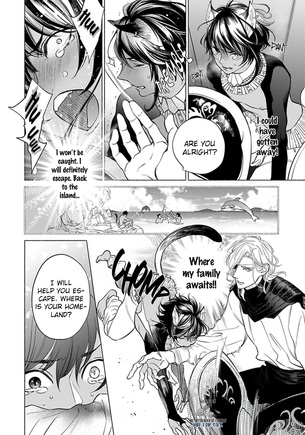 Kemono wa Okumade Nakasaretai page 12 full