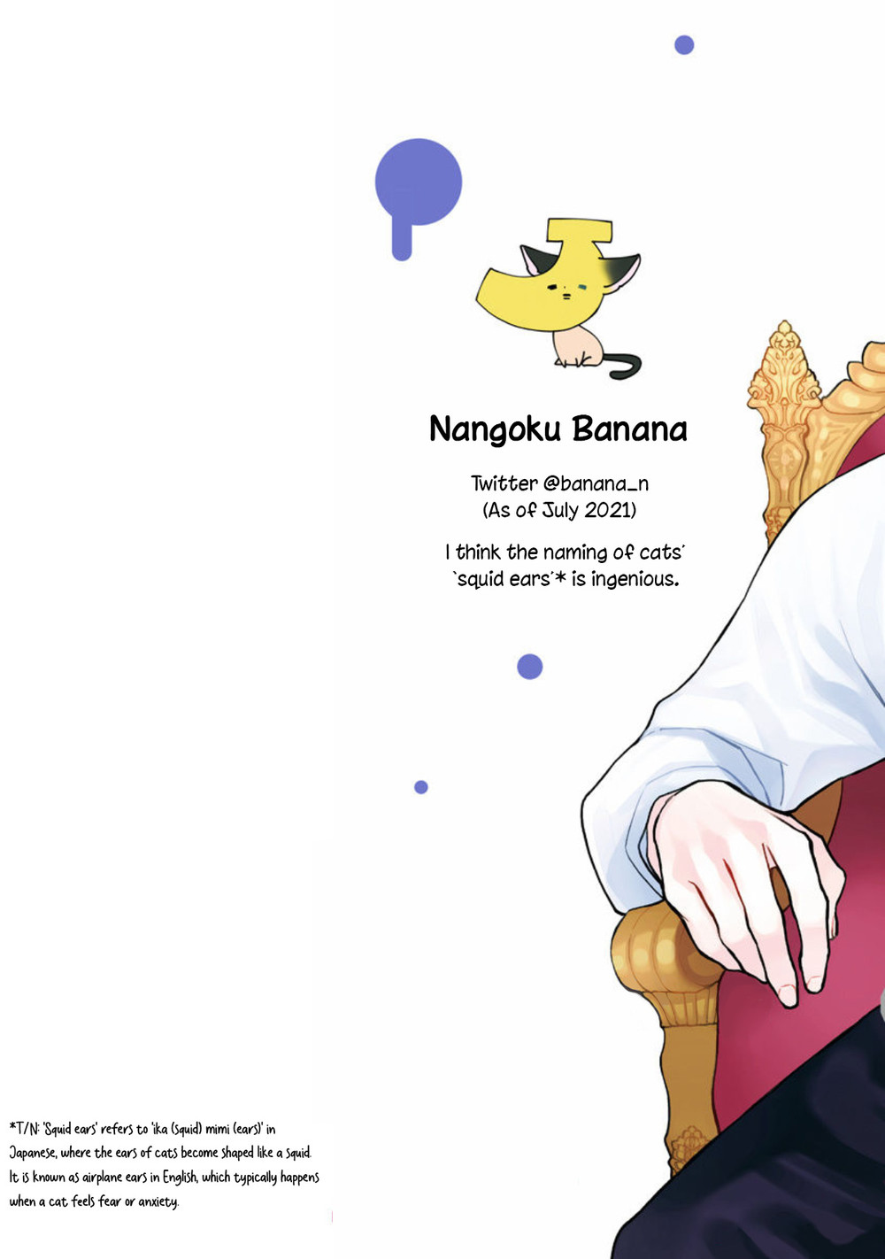 Kemono wa Okumade Nakasaretai page 3 full